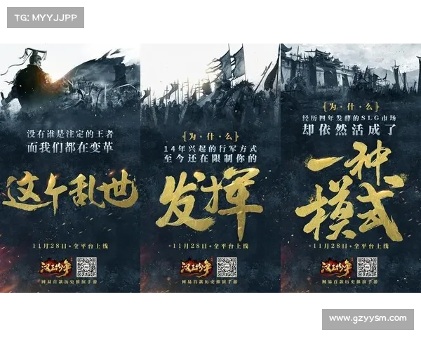 《跨越王国纷争中的资源管理技巧与策略解析》