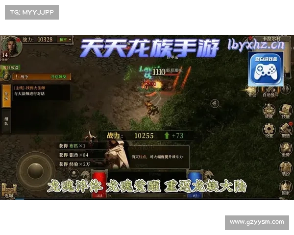 走进龙腾世纪觉醒探索深度游戏体验与独特玩法揭秘