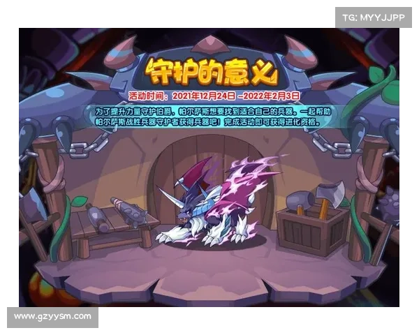 提升洛克王国游戏进程的七大必胜策略让你快速升级并获取更多奖励