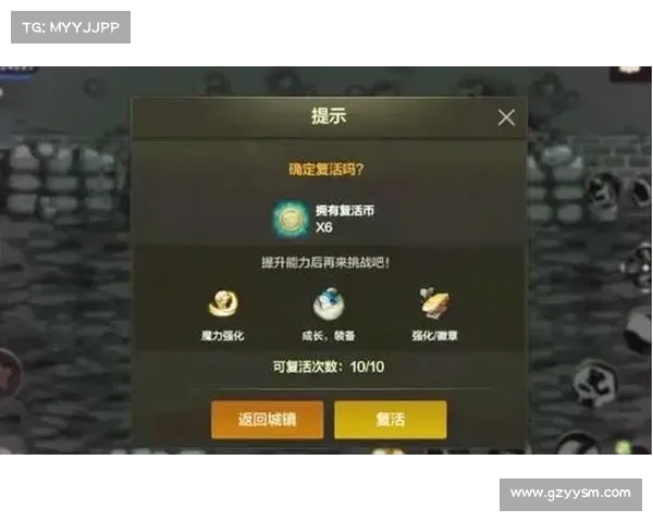 DNF疲劳蓄电池使用技巧全面解析帮助玩家高效提升游戏体验