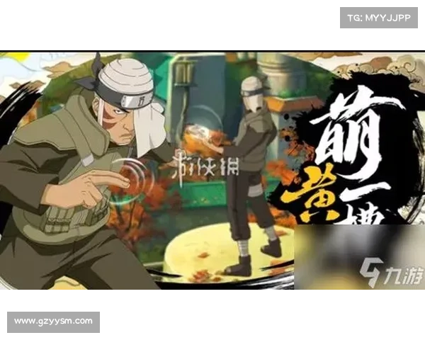 火影忍者手游新版本玩法全解析 新英雄新系统大揭秘 火影忍者手游新版本玩法全解析 新英雄新系统大揭秘