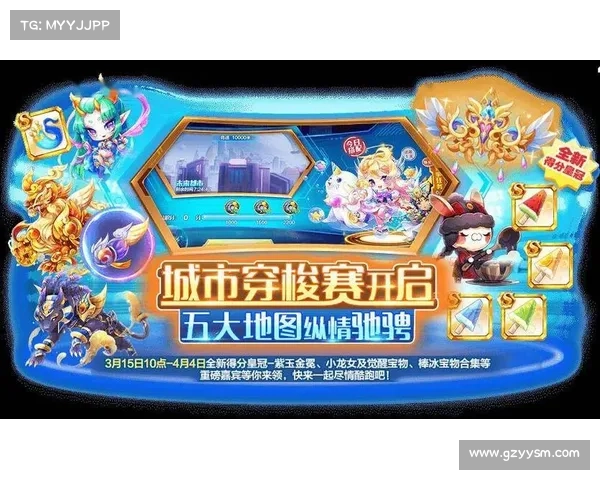 参与天下手游活动的五大理由探索全新游戏体验与丰厚奖励