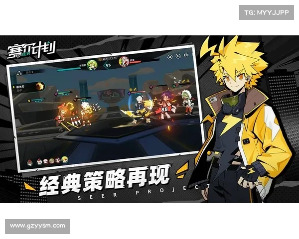 在九天手游中探索神秘世界的五大关键策略与冒险指南