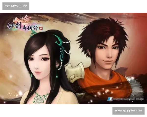 快速下载仙剑奇侠传五实用指南与安装技巧全解析