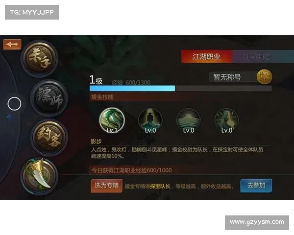 深度解析玩转单机手游的高效技巧与全面实用指南助你轻松称霸游戏世界