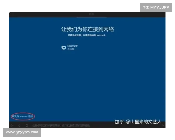超详细仙剑奇侠传五完整安装与配置步骤新手玩家必看教程