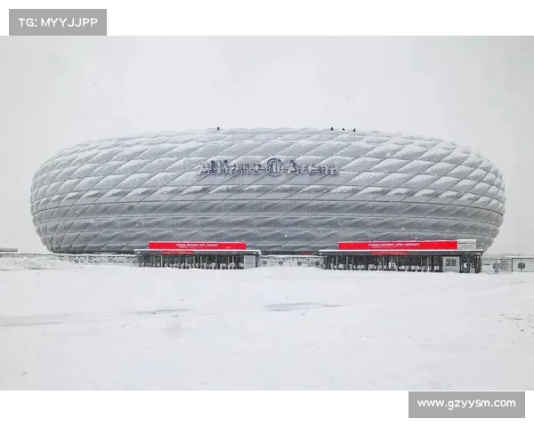 拜仁慕尼黑主场安联球场的五大趣闻与不为人知的历史故事