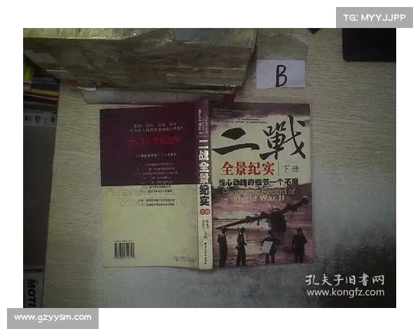 探寻波尔蒂足球俱乐部别名渊源与百年历史风云长卷纪实全景录篇章 探寻波尔蒂足球俱乐部别名渊源与百年历史风云长卷纪实全景录篇章