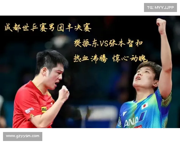 如何从张本智和的职业生涯中汲取应对挑战与成长的智慧