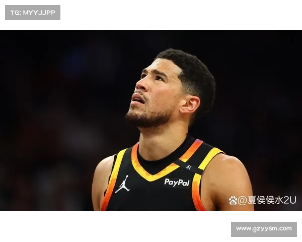 布克全面解析：得分能力、场上表现及未来发展趋势深度剖析