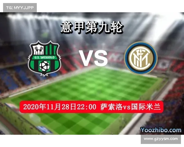 意甲豪门与新兴球队实力对比谁能在未来占据主导地位